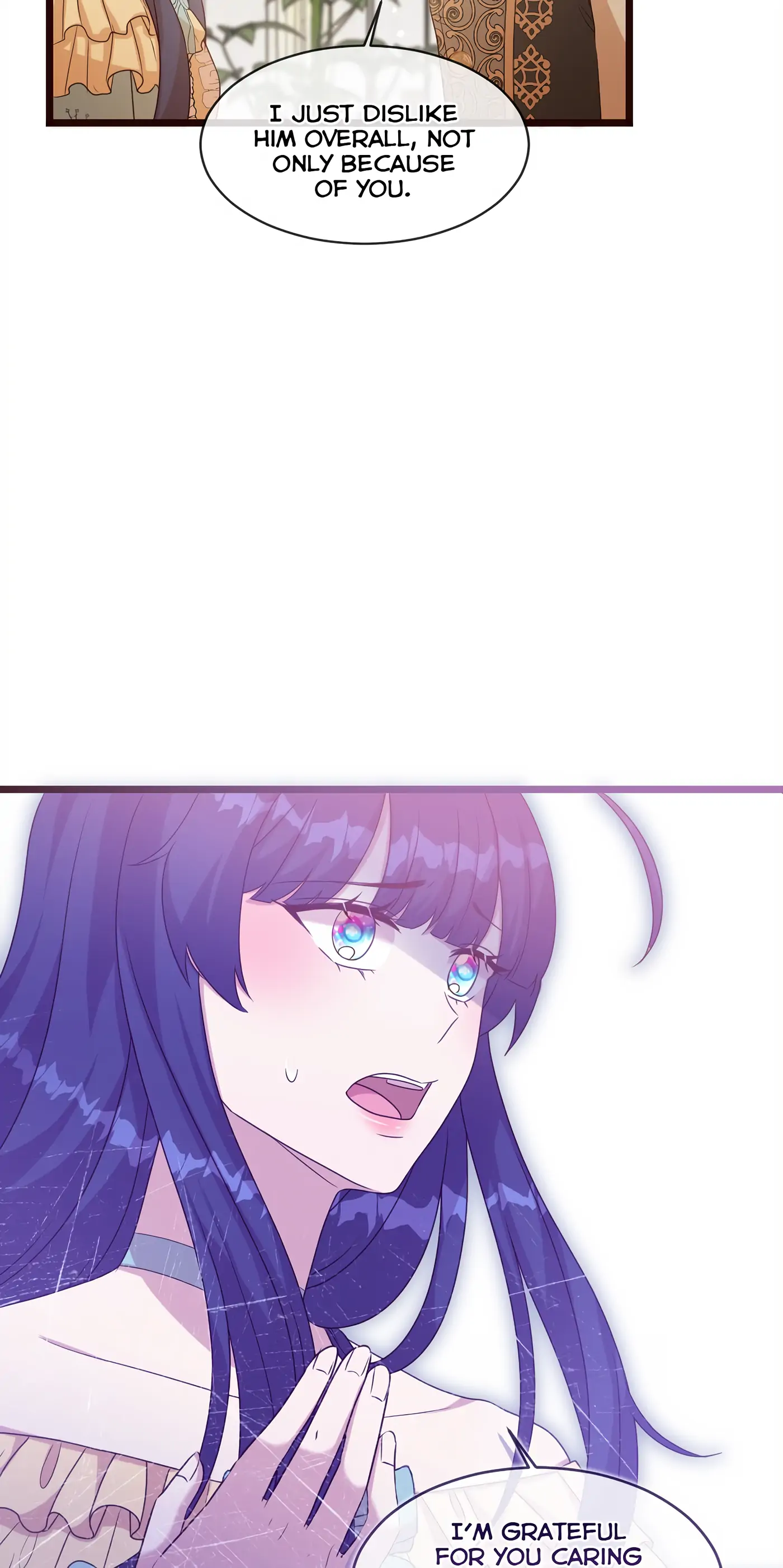 Villainess’ Reprisal Boutique Chapter 44 - page 17