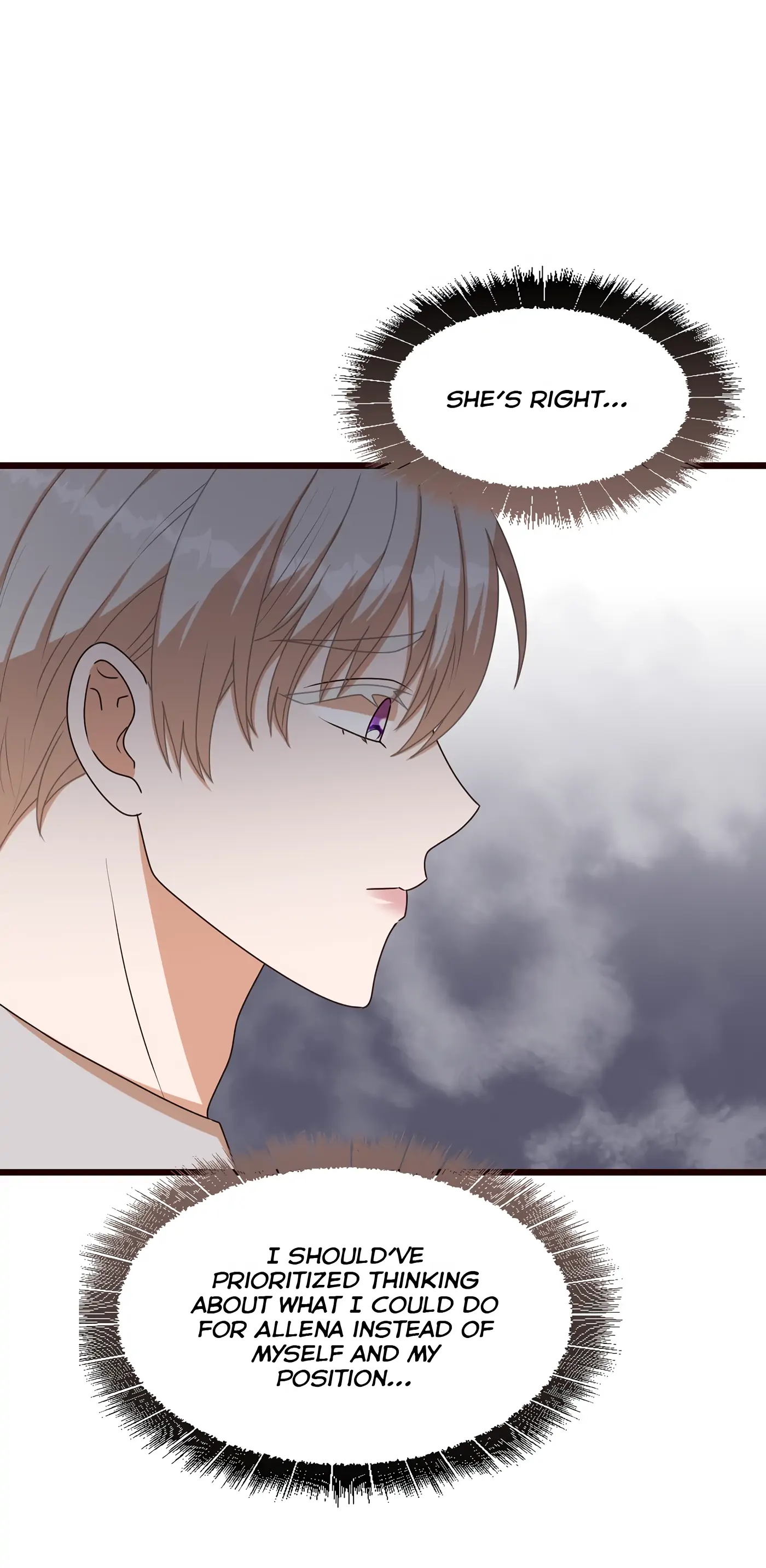 Villainess’ Reprisal Boutique Chapter 36 - page 19