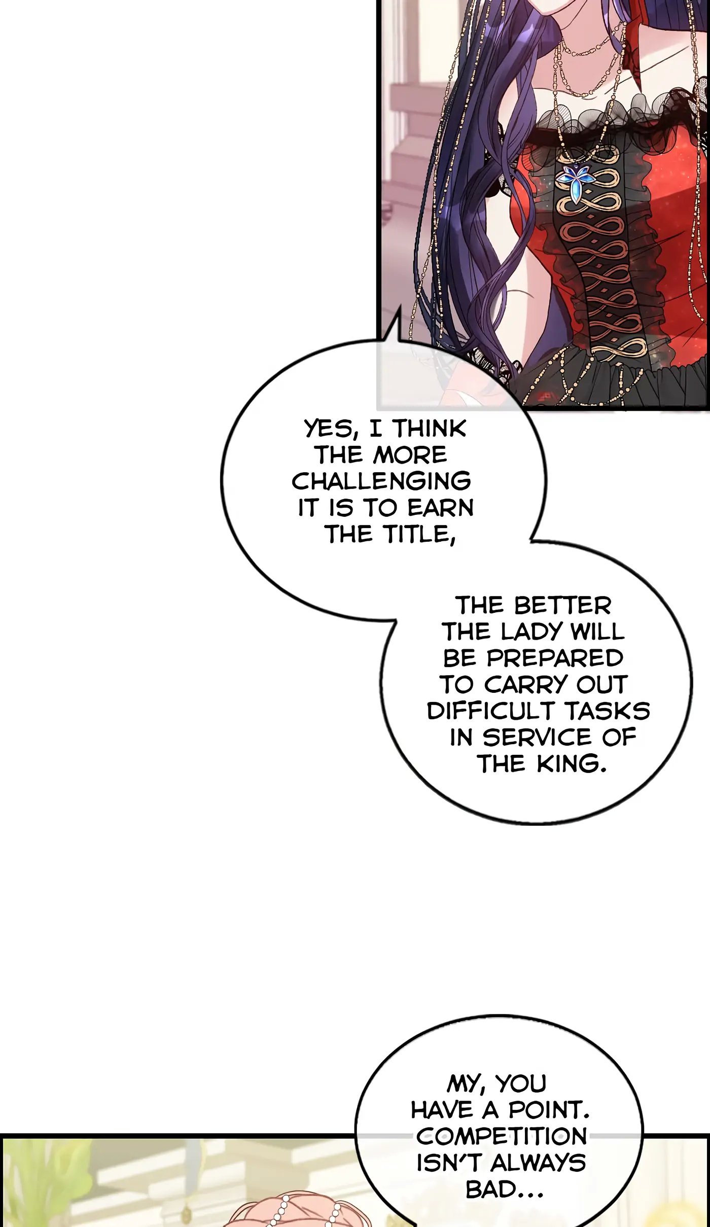 Villainess’ Reprisal Boutique chapter 11 - page 20