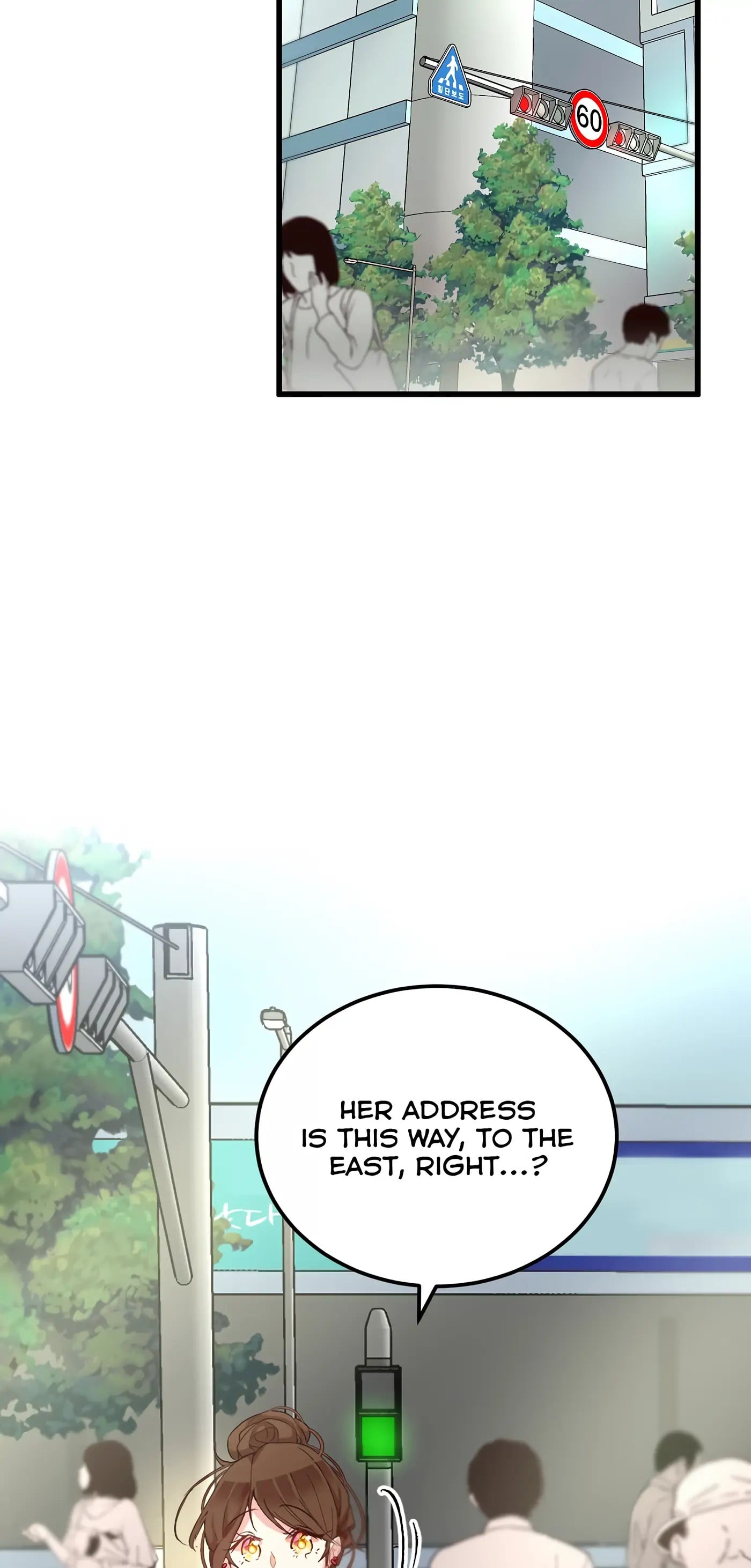 Villainess’ Reprisal Boutique chapter 1 - page 77
