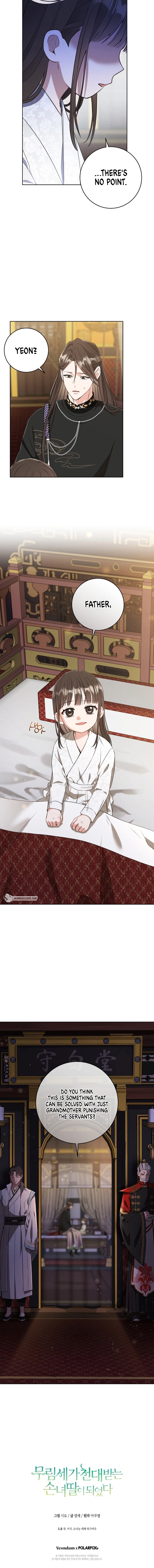 I Became the Despised Granddaughter of the Powerful Martial Arts Family Chapter 7 - page 16