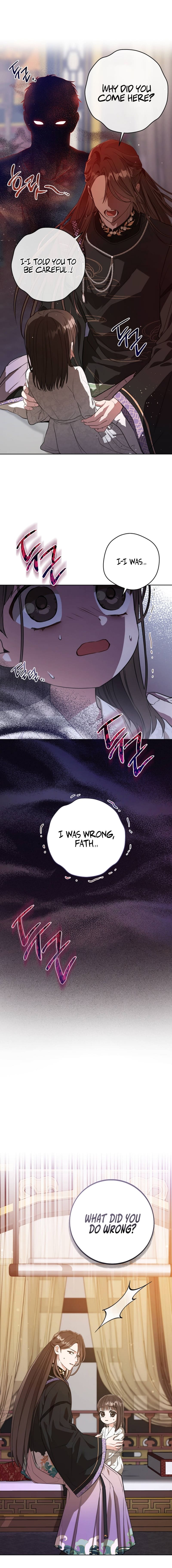 I Became the Despised Granddaughter of the Powerful Martial Arts Family Chapter 7 - page 5