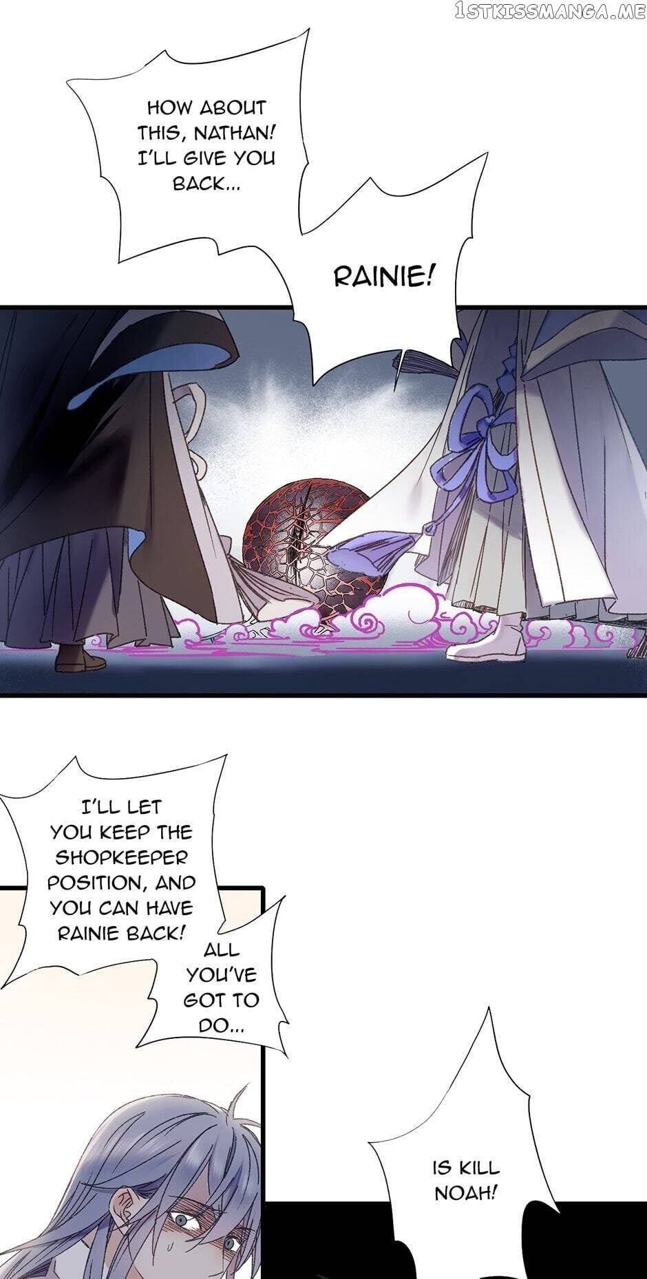 A Taste Of Temptation chapter 50 - page 12