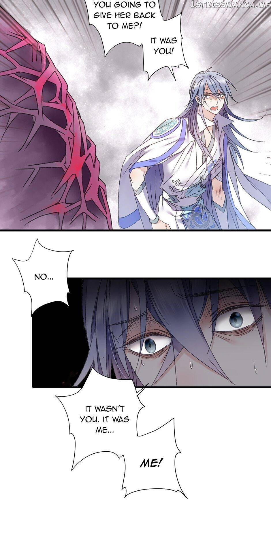 A Taste Of Temptation chapter 50 - page 15