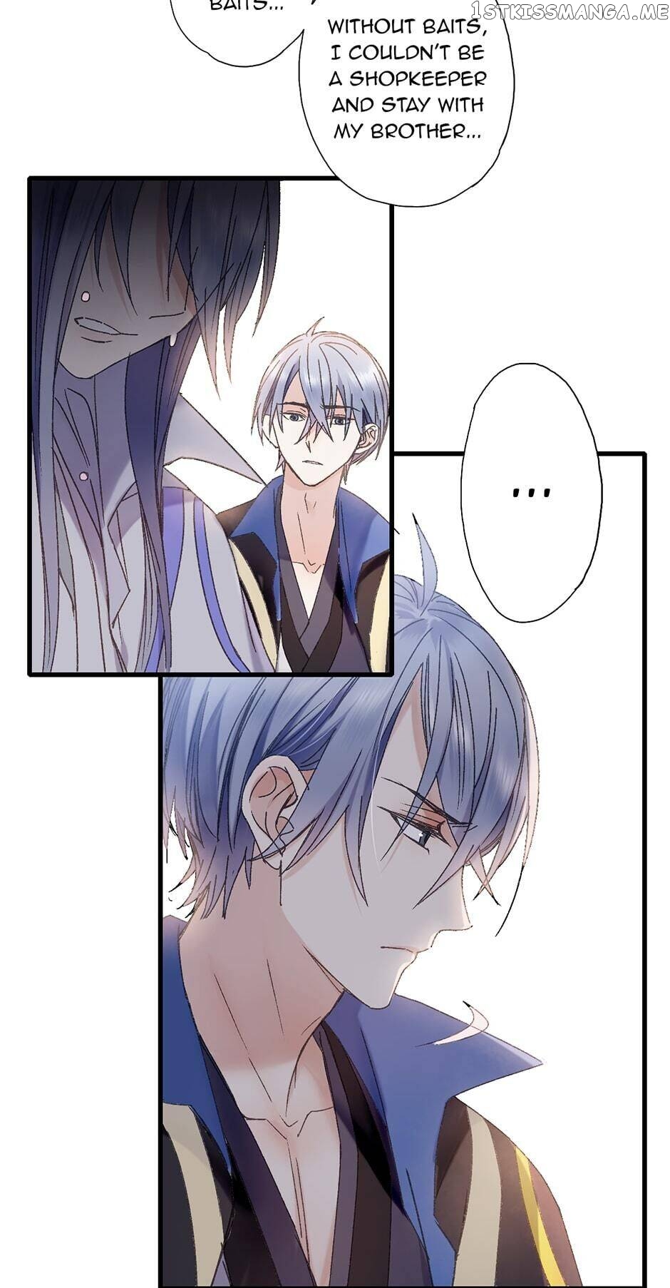 A Taste Of Temptation chapter 50 - page 17