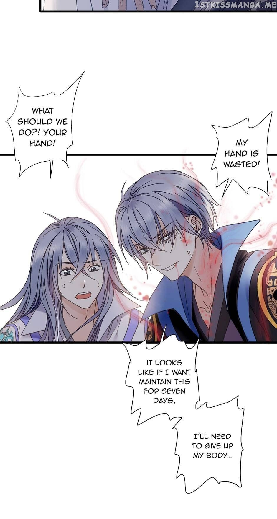 A Taste Of Temptation chapter 50 - page 6