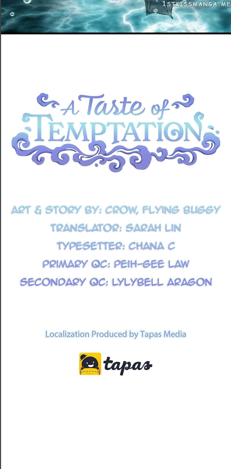A Taste Of Temptation chapter 34 - page 13