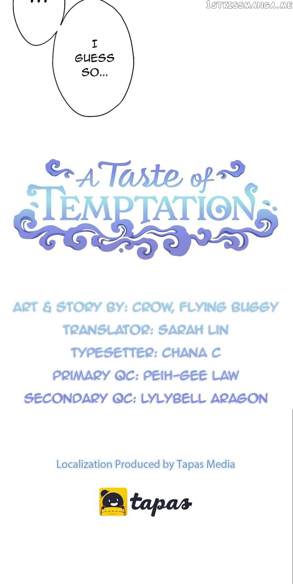 A Taste Of Temptation chapter 31 - page 3