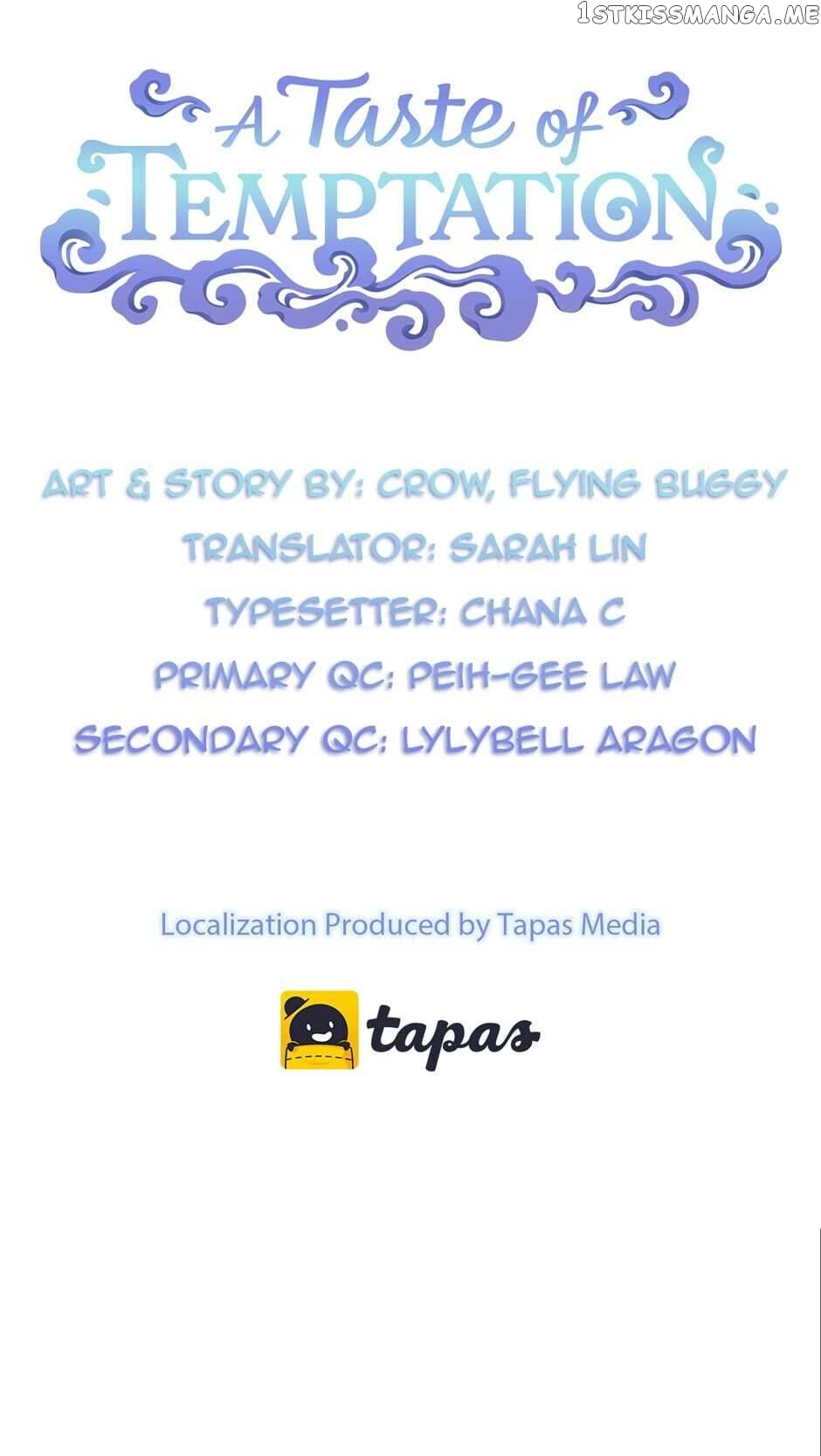 A Taste Of Temptation chapter 12 - page 6