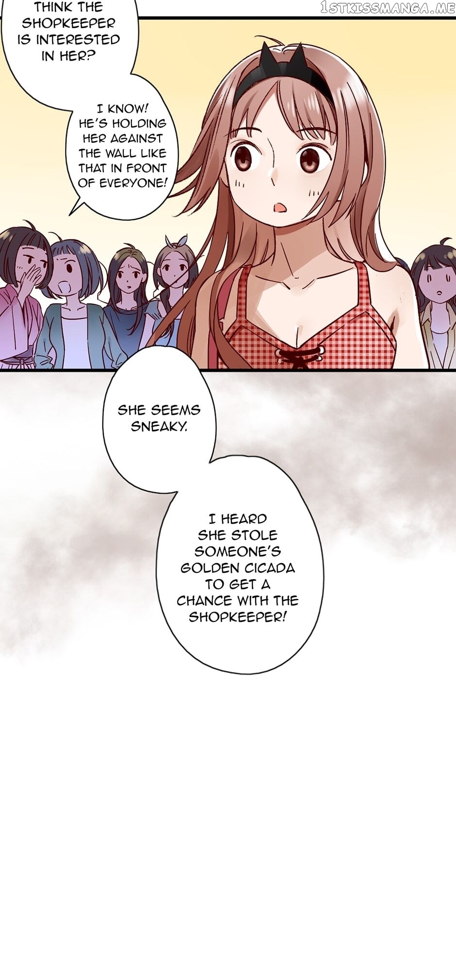 A Taste Of Temptation chapter 3 - page 4