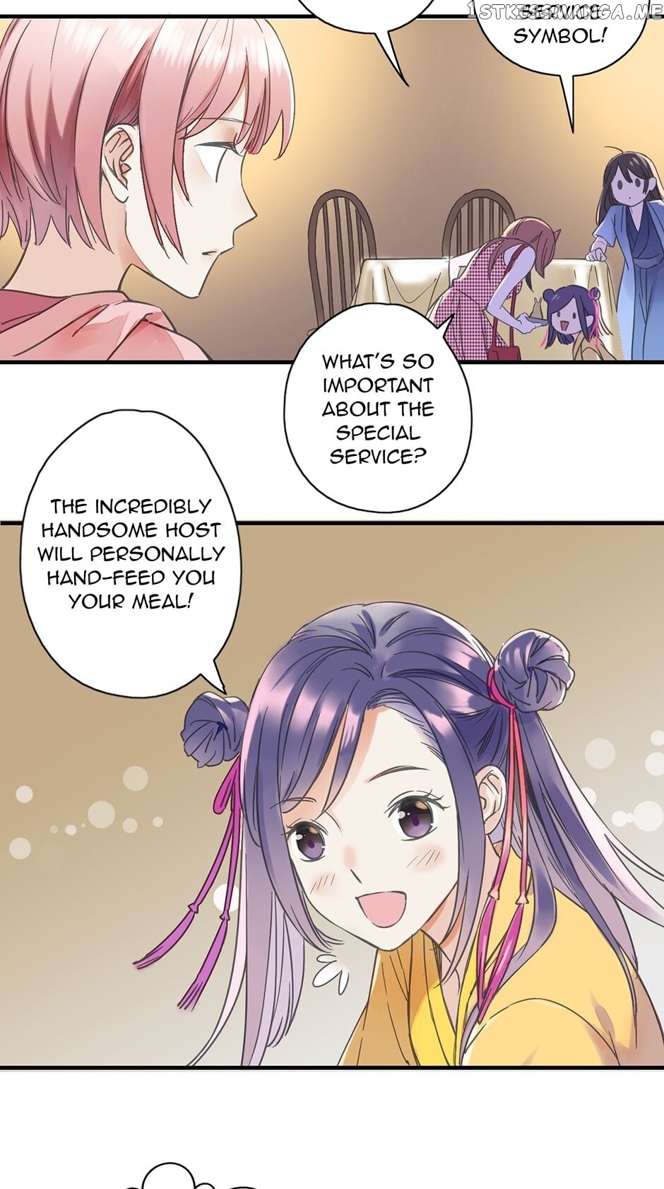 A Taste Of Temptation chapter 2 - page 13