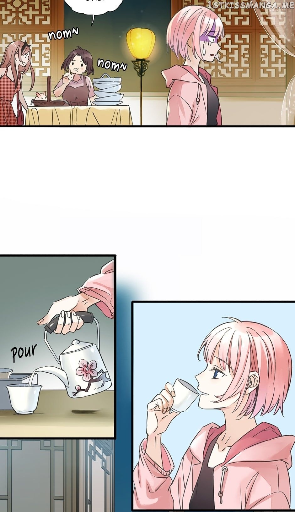 A Taste Of Temptation chapter 2 - page 16