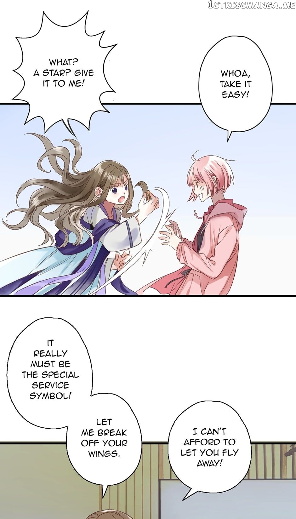 A Taste Of Temptation chapter 2 - page 22