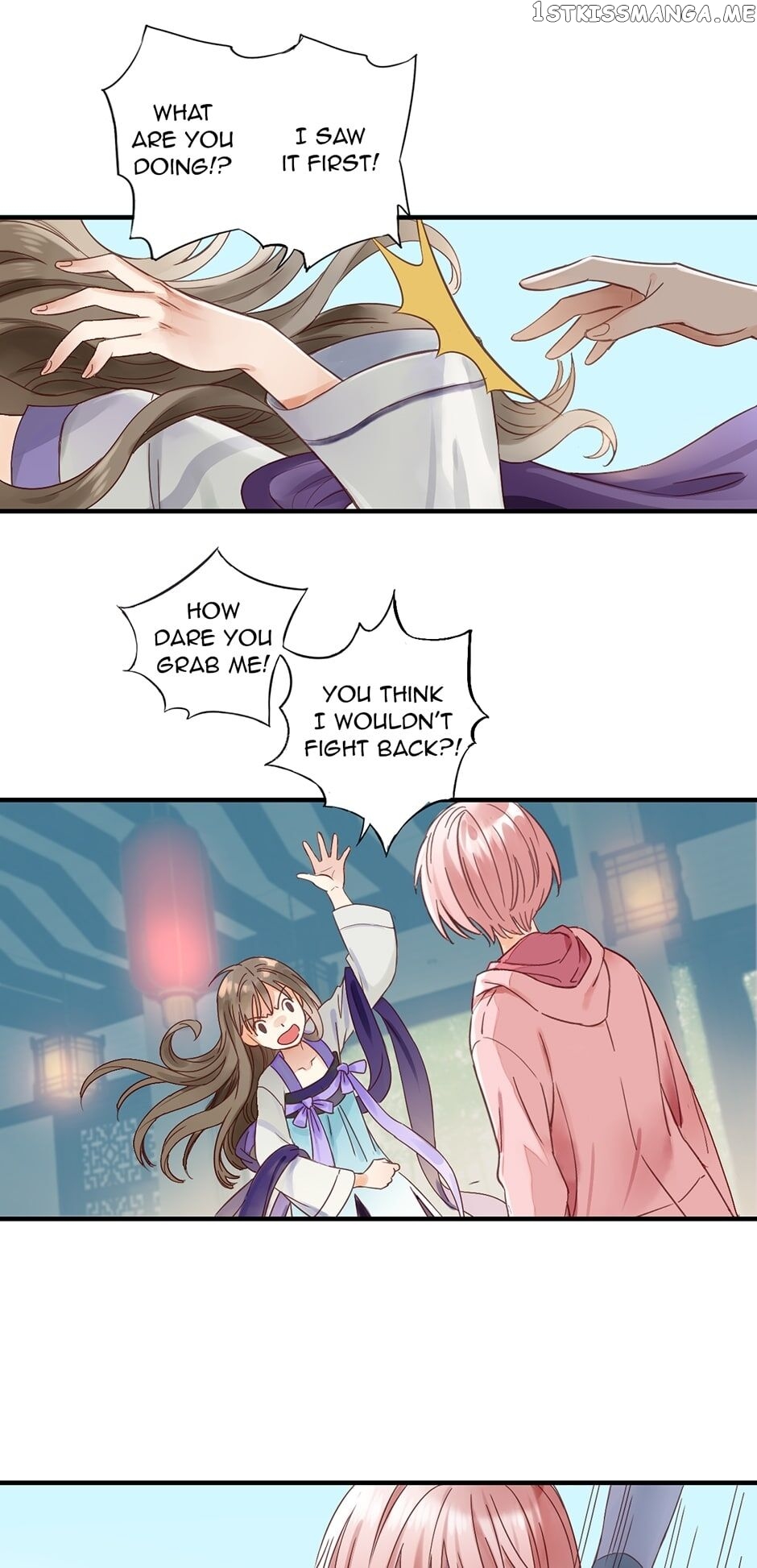 A Taste Of Temptation chapter 2 - page 25