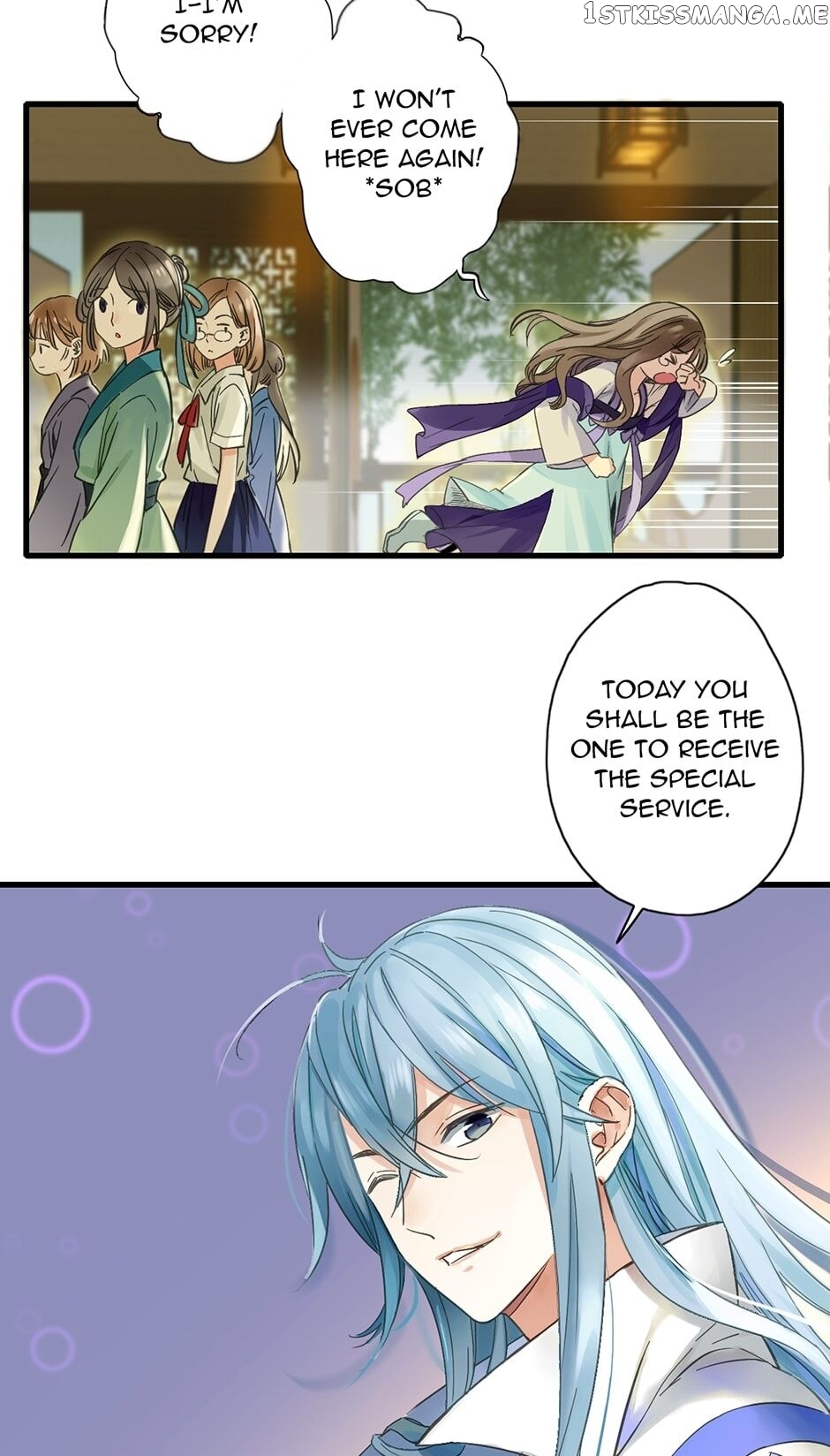 A Taste Of Temptation chapter 2 - page 32