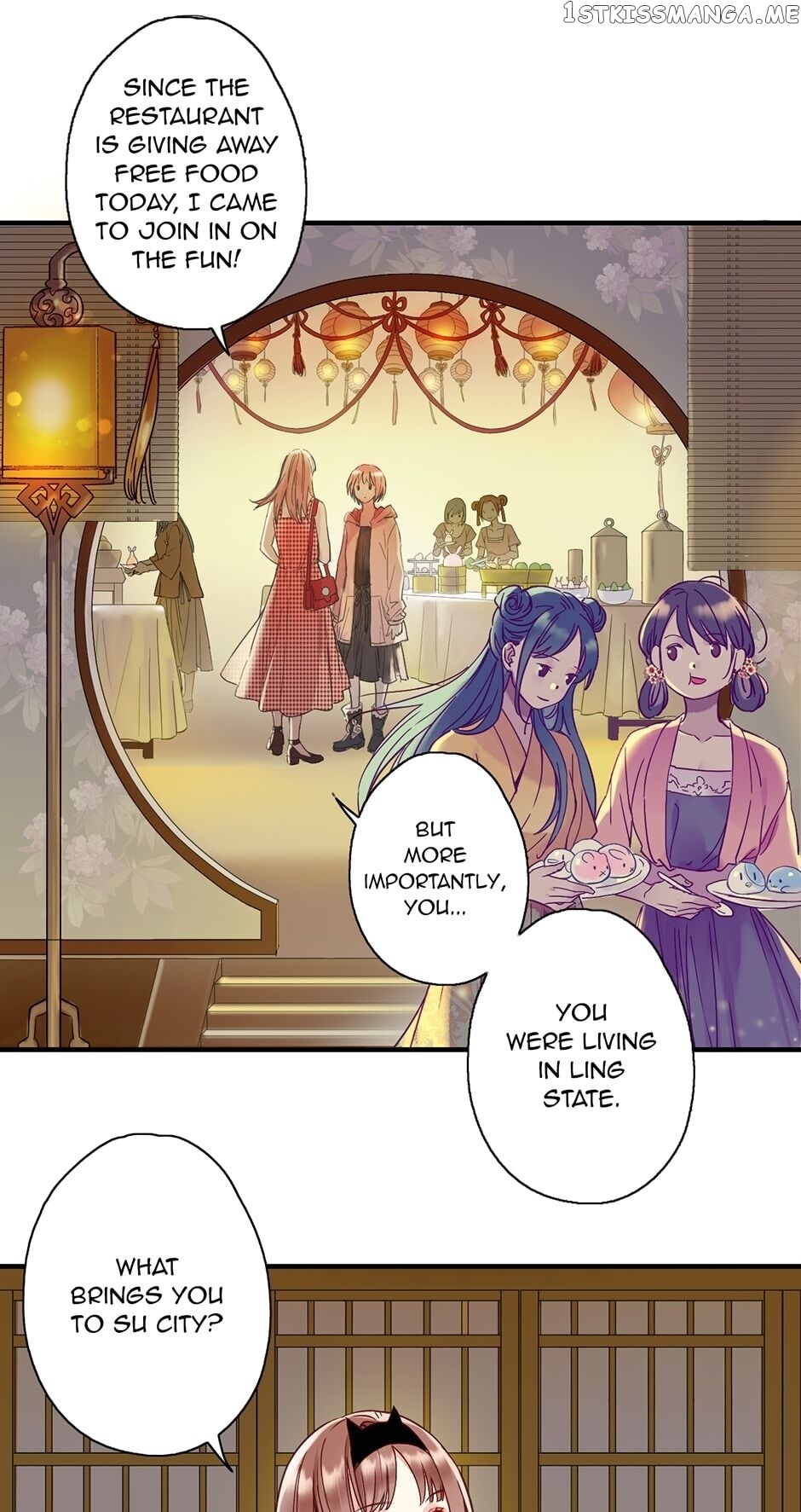 A Taste Of Temptation chapter 2 - page 7