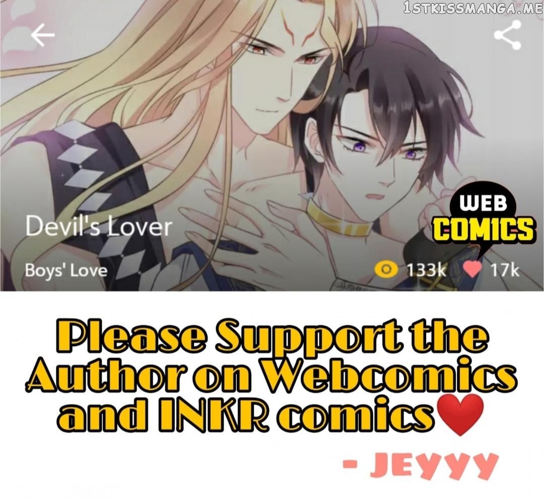 Devil’s Lover chapter 96 - page 17