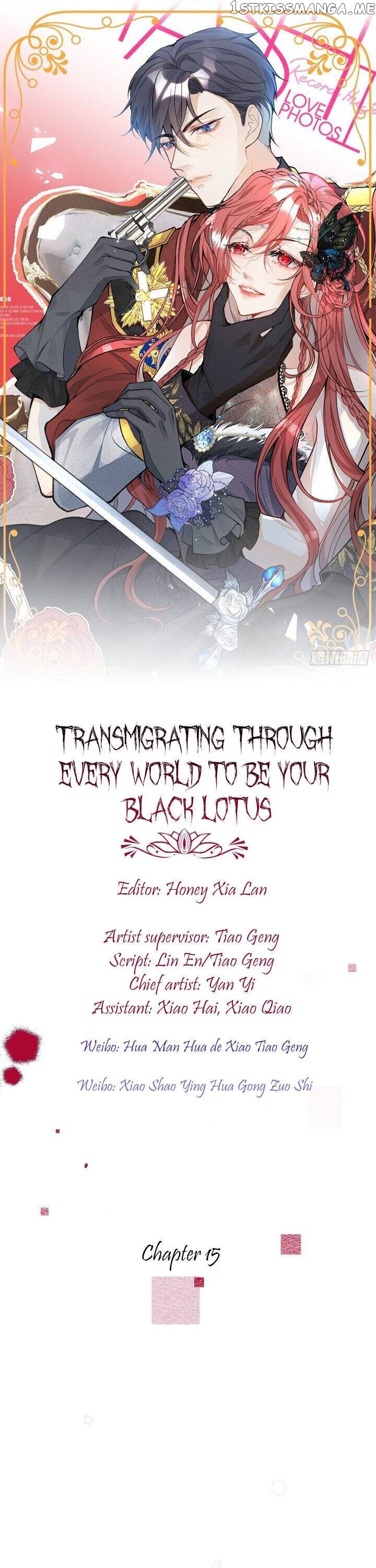 Transmigrating Through Every World To Be Your Black Lotus chapter 15 - page 1
