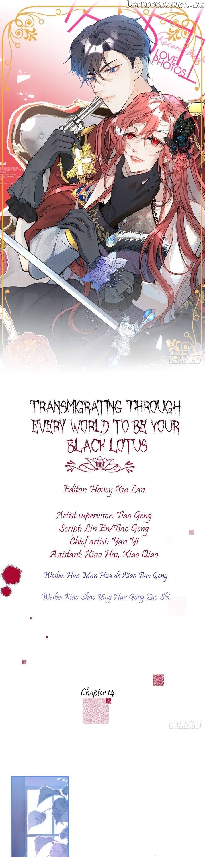 Transmigrating Through Every World To Be Your Black Lotus chapter 14 - page 1