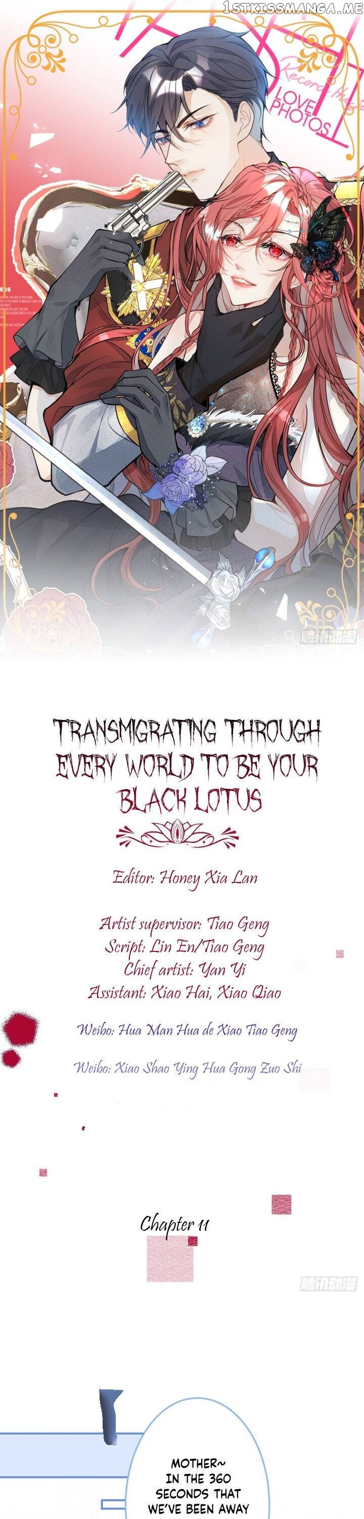 Transmigrating Through Every World To Be Your Black Lotus chapter 11 - page 1
