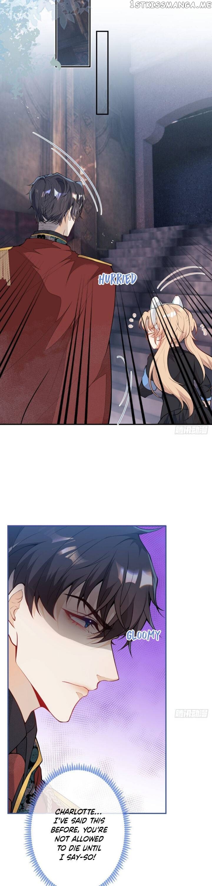 Transmigrating Through Every World To Be Your Black Lotus chapter 9 - page 2