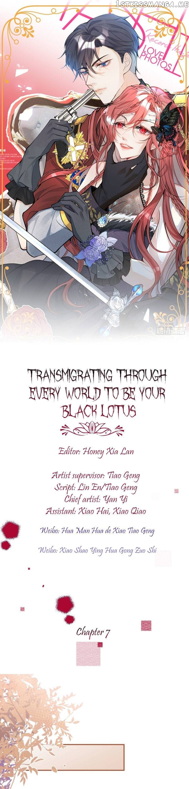 Transmigrating Through Every World To Be Your Black Lotus chapter 7 - page 1