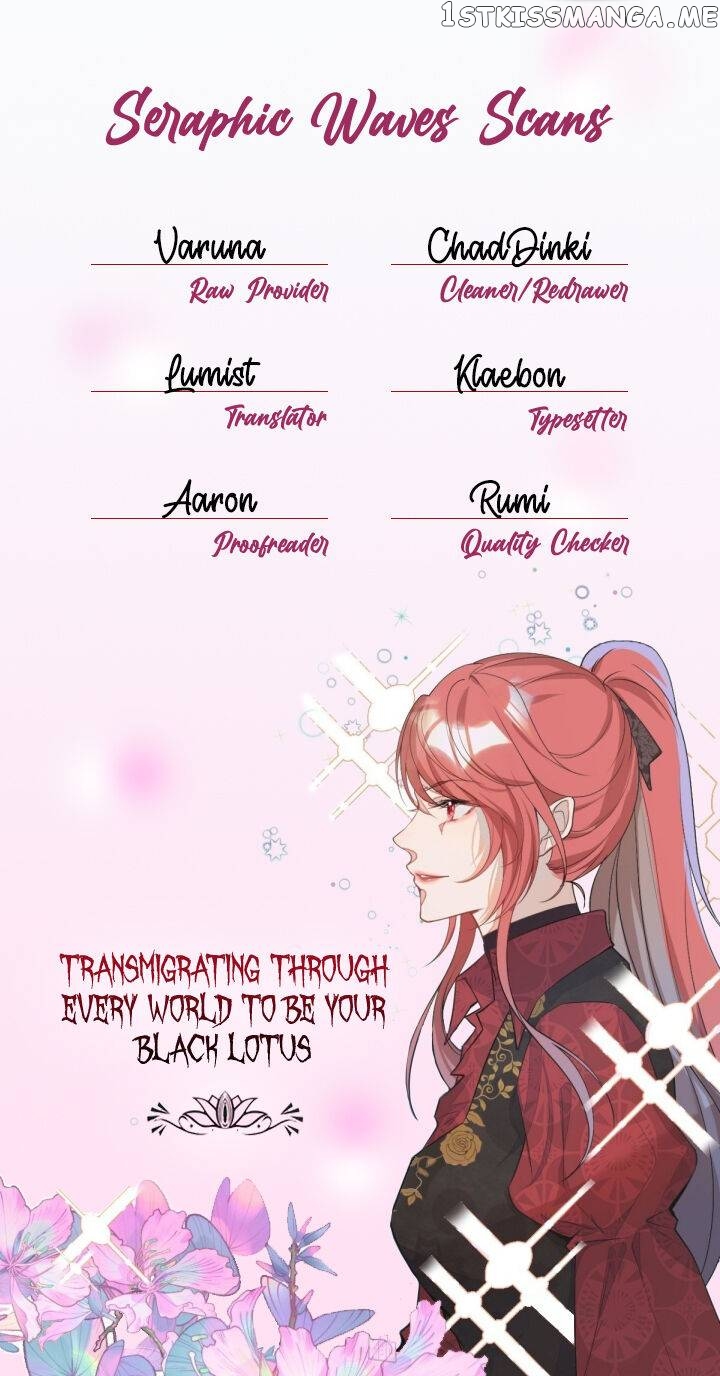 Transmigrating Through Every World To Be Your Black Lotus chapter 7 - page 25
