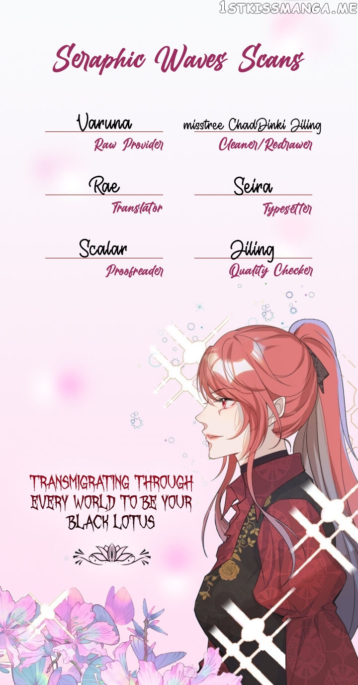 Transmigrating Through Every World To Be Your Black Lotus chapter 5 - page 22