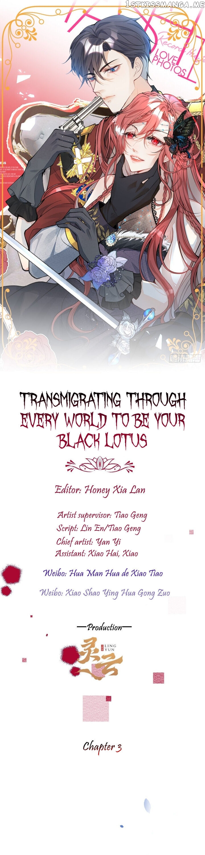 Transmigrating Through Every World To Be Your Black Lotus chapter 3 - page 1