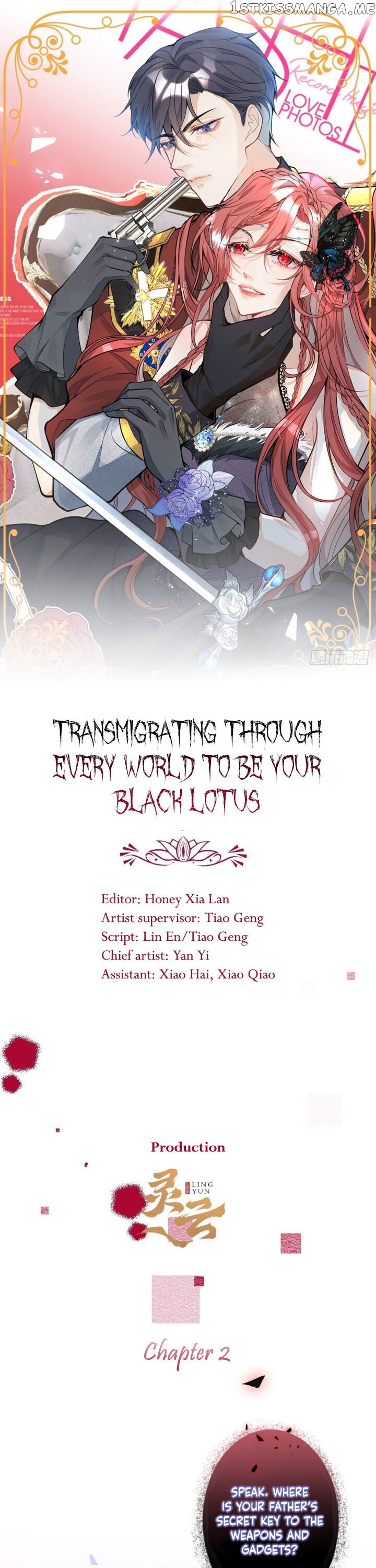 Transmigrating Through Every World To Be Your Black Lotus chapter 2 - page 1