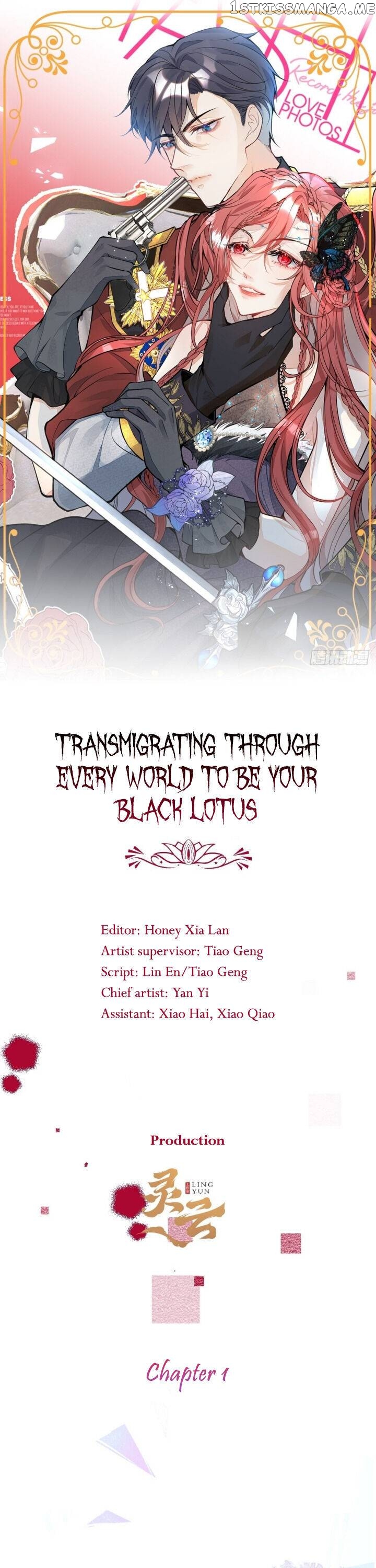 Transmigrating Through Every World To Be Your Black Lotus chapter 1 - page 1