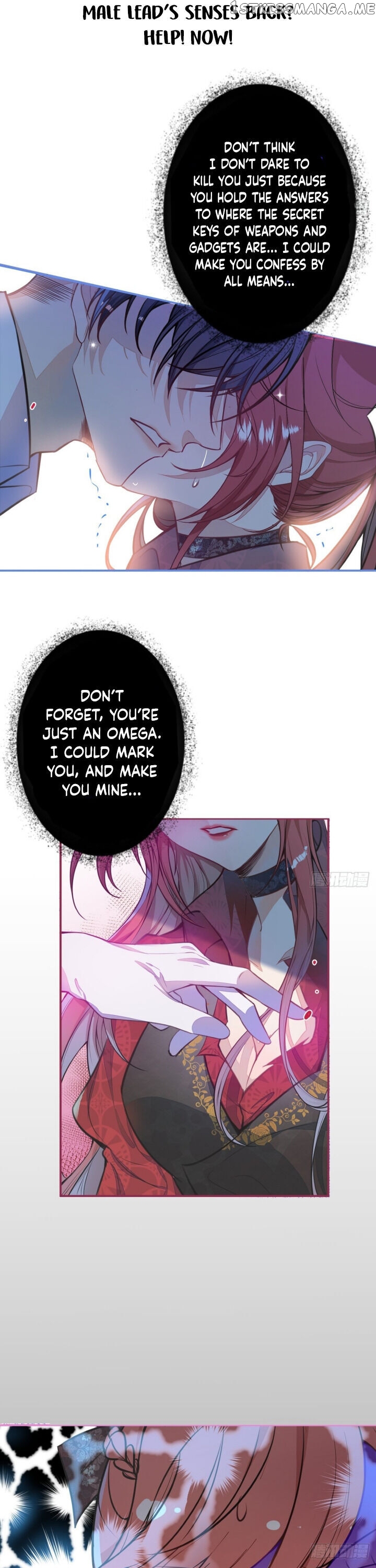 Transmigrating Through Every World To Be Your Black Lotus chapter 0.5 - page 5