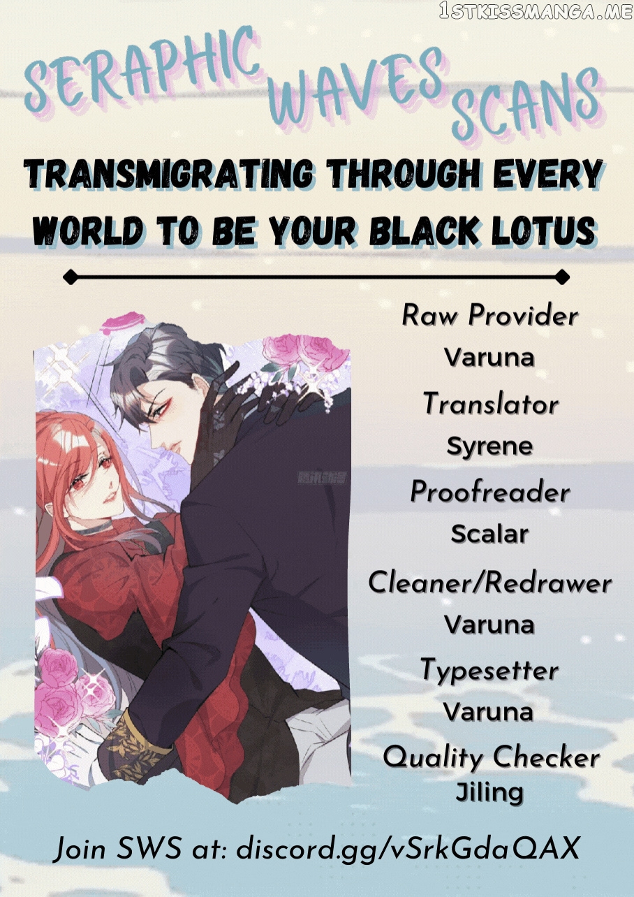 Transmigrating Through Every World To Be Your Black Lotus chapter 0.5 - page 7