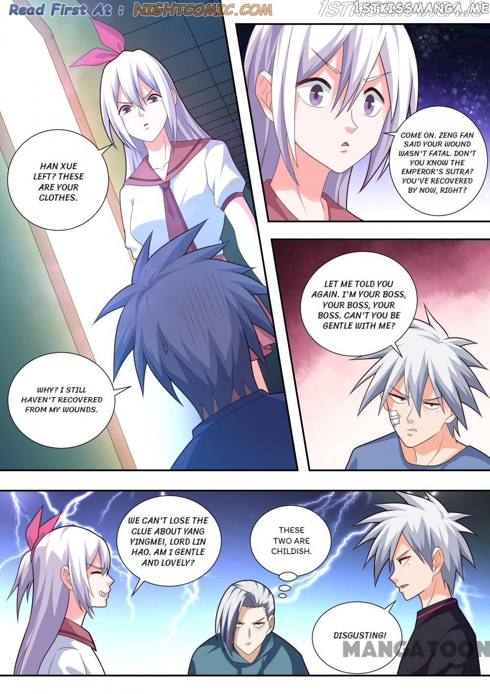 The Brilliant Village Doctor chapter 491 - page 1