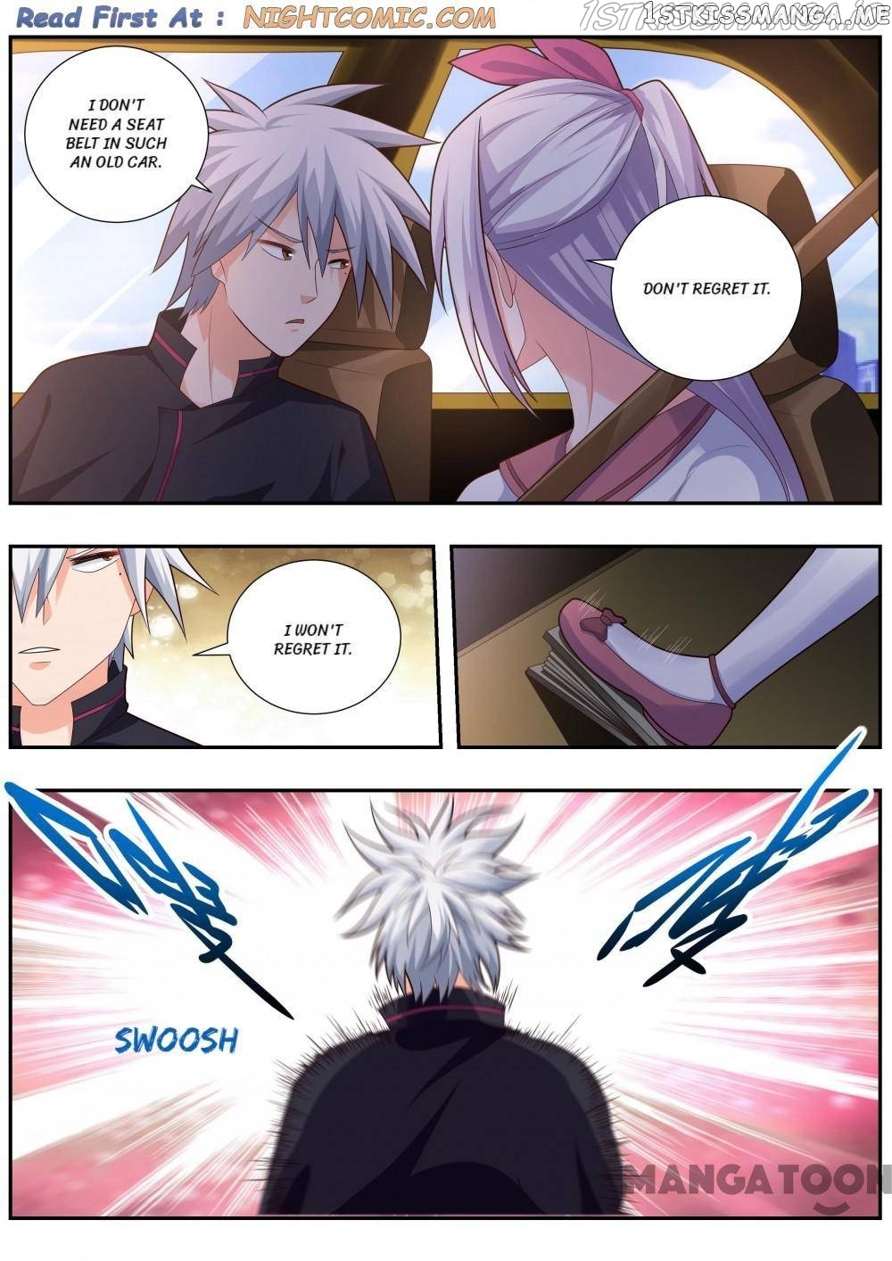 The Brilliant Village Doctor chapter 491 - page 4