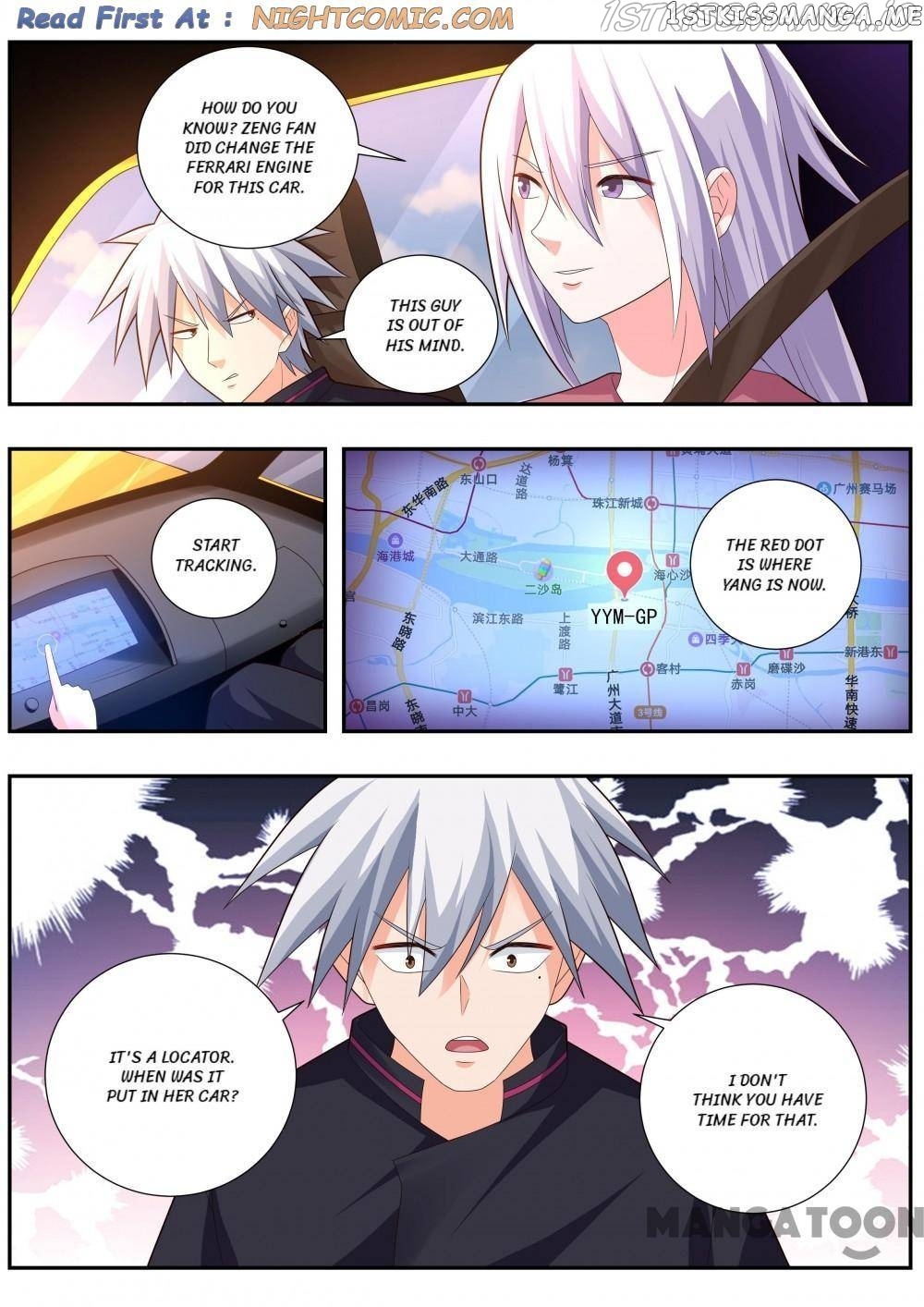 The Brilliant Village Doctor chapter 491 - page 6