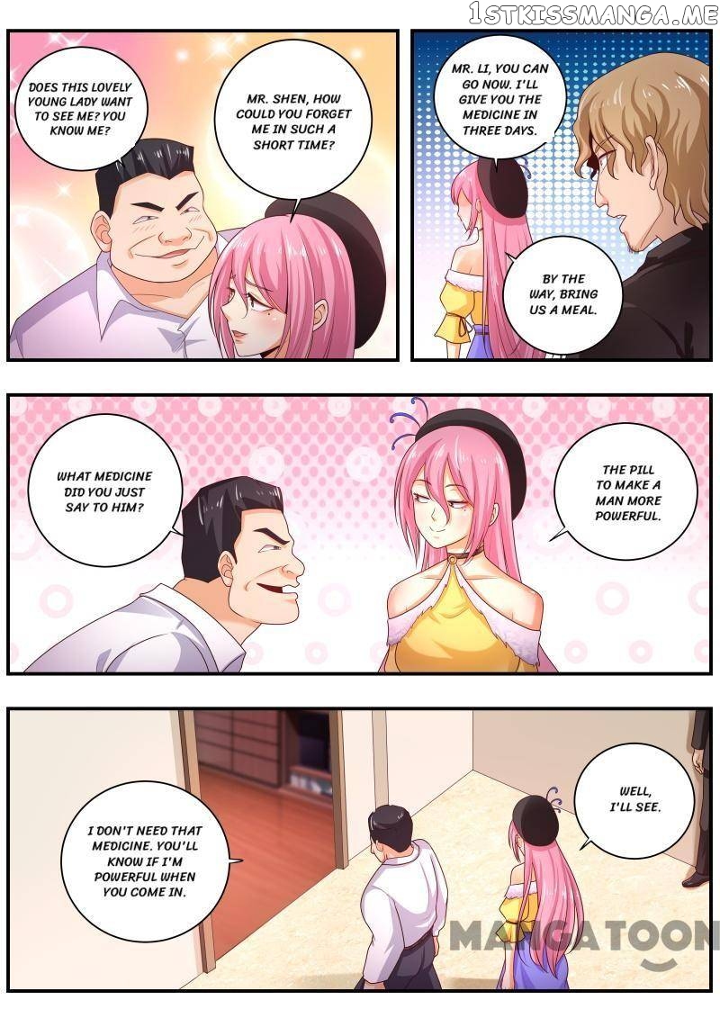 The Brilliant Village Doctor chapter 471 - page 6