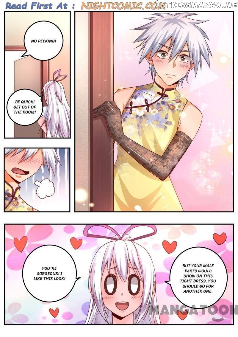 The Brilliant Village Doctor chapter 468 - page 1