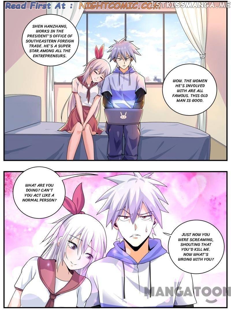 The Brilliant Village Doctor chapter 467 - page 1