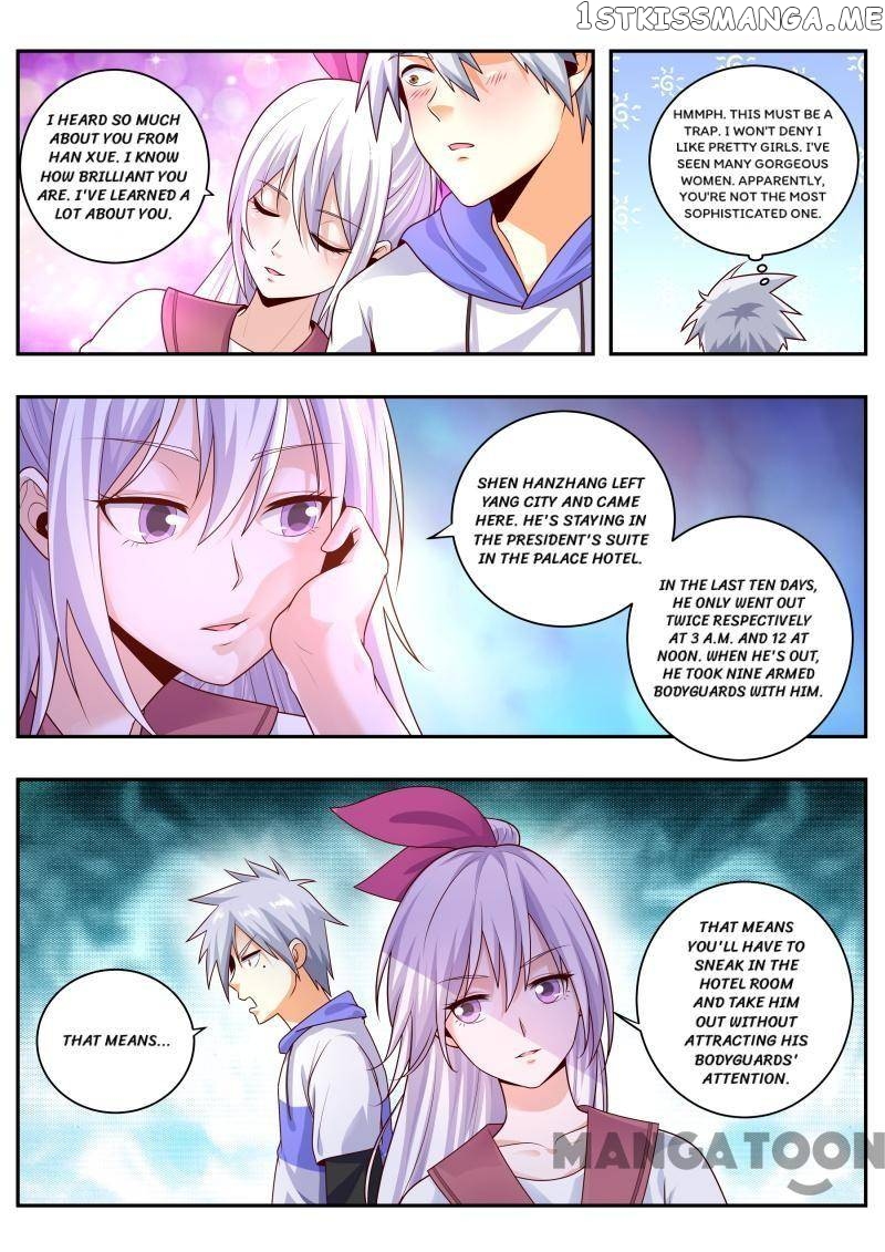 The Brilliant Village Doctor chapter 467 - page 2