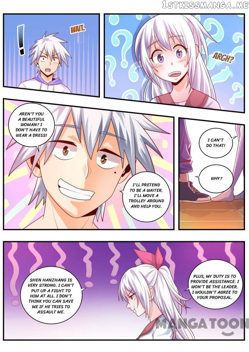 The Brilliant Village Doctor chapter 467 - page 6