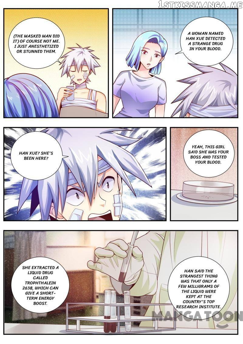 The Brilliant Village Doctor chapter 463 - page 2