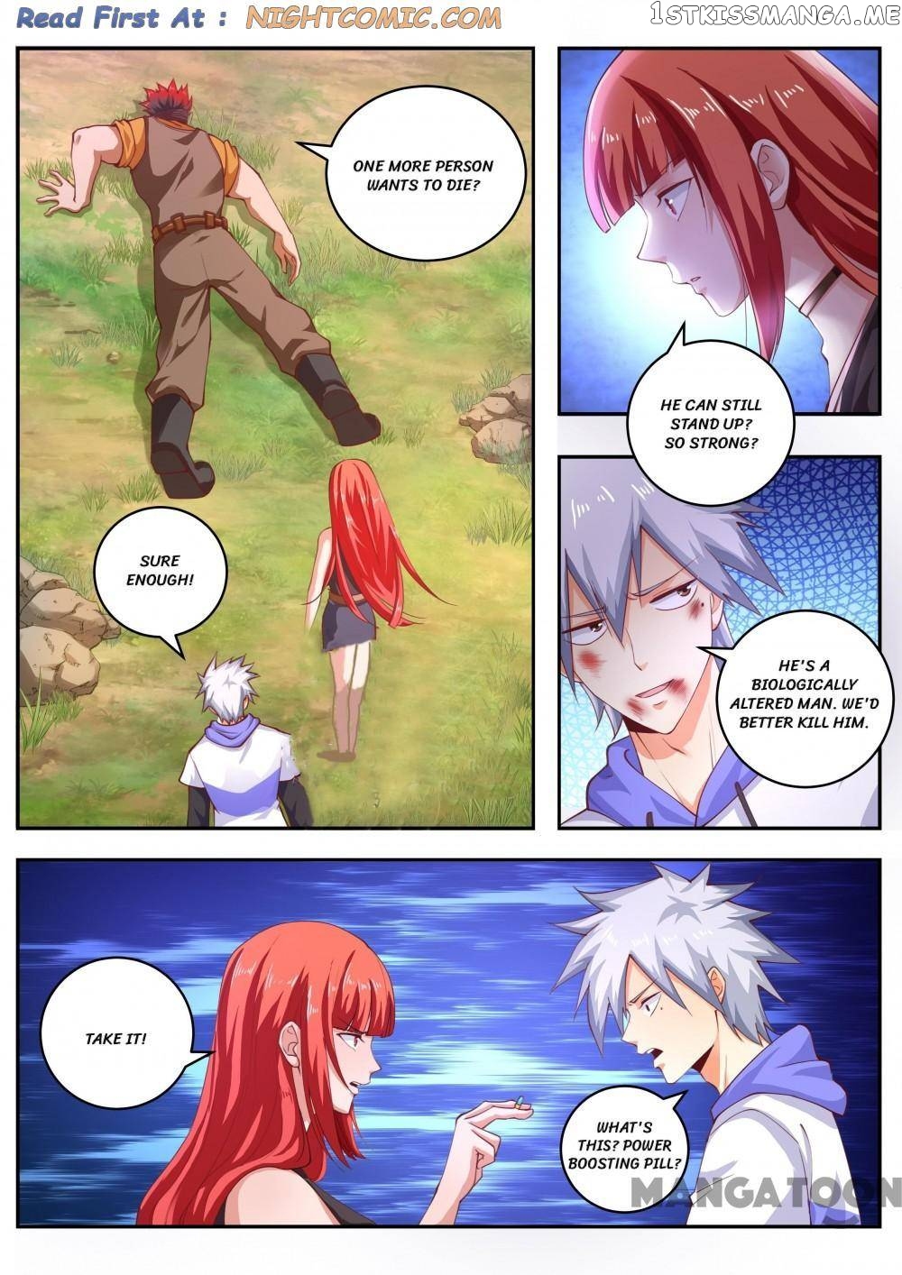 The Brilliant Village Doctor chapter 460 - page 1