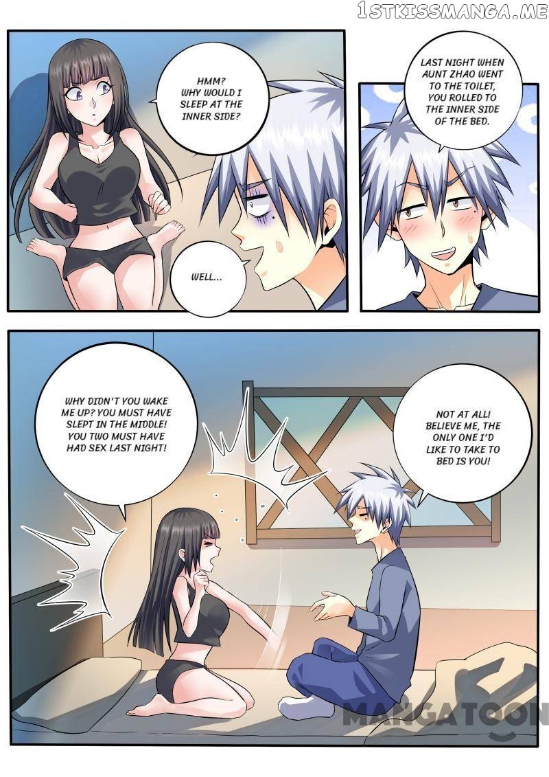 The Brilliant Village Doctor chapter 455 - page 5