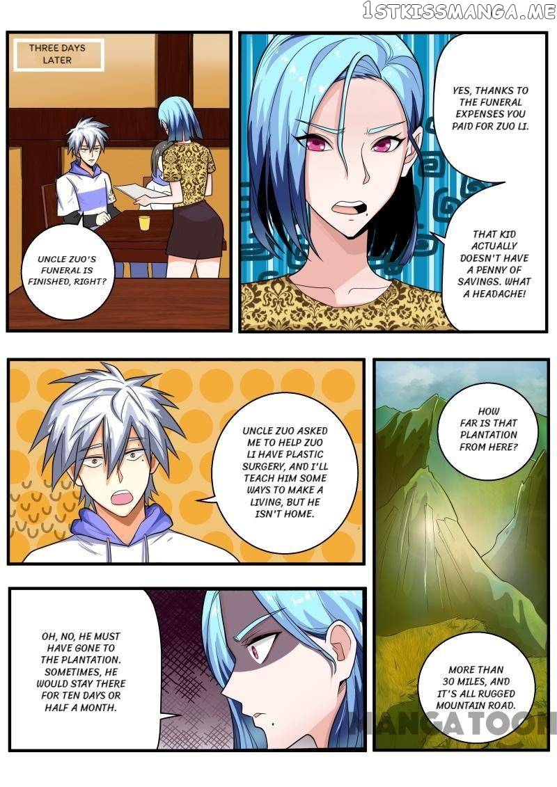 The Brilliant Village Doctor chapter 450 - page 4