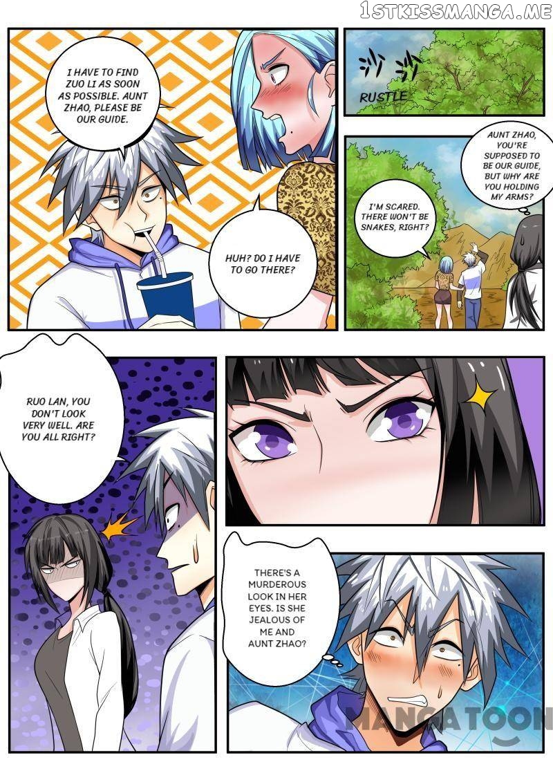 The Brilliant Village Doctor chapter 450 - page 5