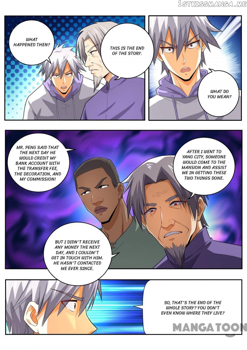 The Brilliant Village Doctor chapter 449 - page 5