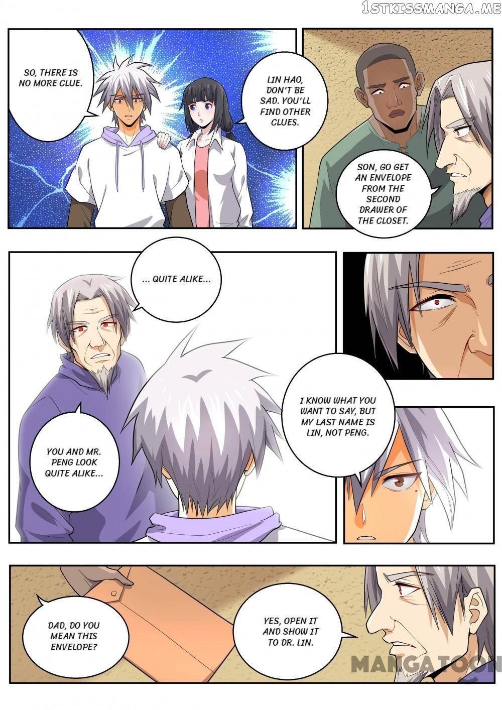 The Brilliant Village Doctor chapter 449 - page 6