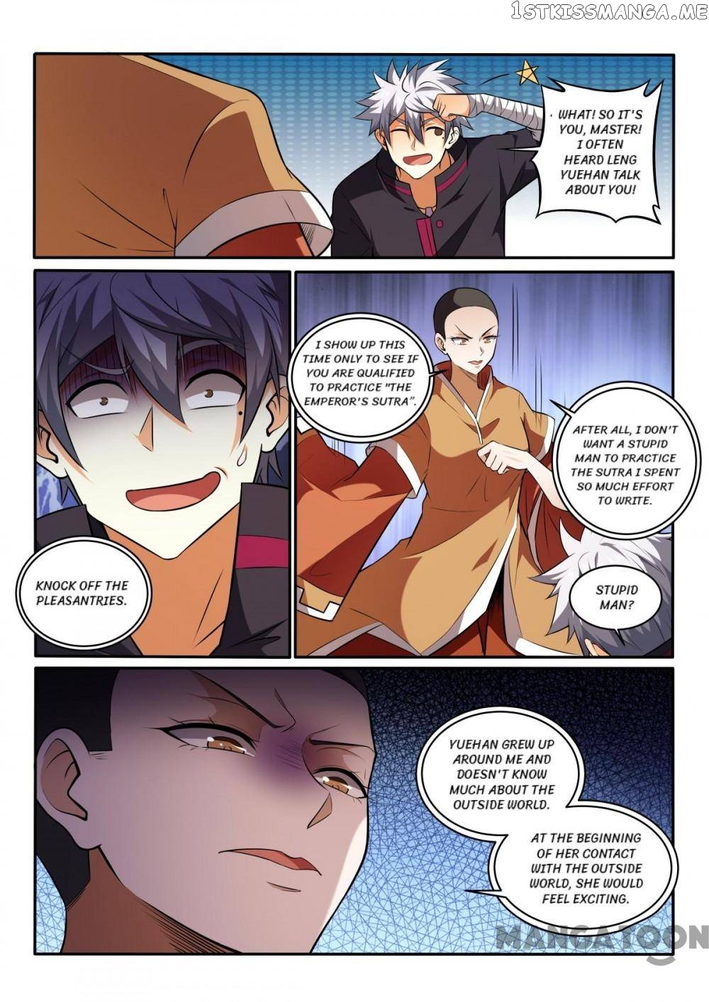 The Brilliant Village Doctor chapter 446 - page 2