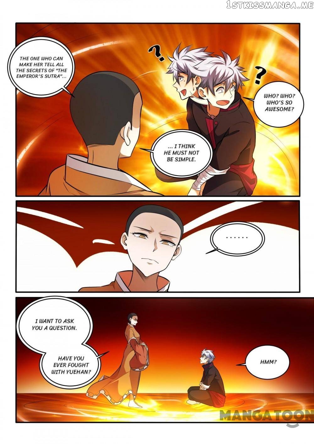 The Brilliant Village Doctor chapter 446 - page 3